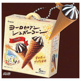 Kracie European Sugar Cone Miniature Collection [1.Vanilla]