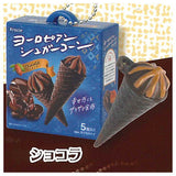 Kracie European Sugar Cone Miniature Collection [2.Chocolate]