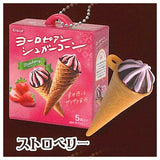 Kracie European Sugar Cone Miniature Collection [3.Strawberry]