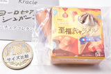 Kracie European Sugar Cone Miniature Collection [4.Shifuku Caramel]