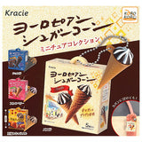 Kracie European Sugar Cone Miniature Collection [All 4 type set(Full Complete)]