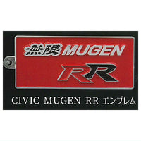 MUGEN Car Emblem Metal Keychain Collection [1.CIVIC MUGEN RR Emblem]