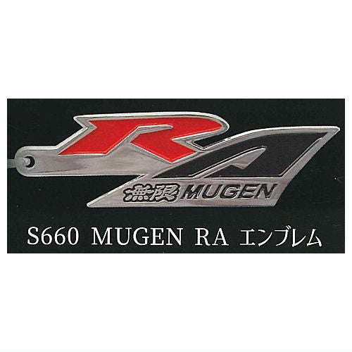 MUGEN Car Emblem Metal Keychain Collection [3.S660 MUGEN RA Emblem]