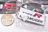 MUGEN Car Emblem Metal Keychain Collection [5.CIVIC MUGEN TYPE R(FK8) Rear Emblem]