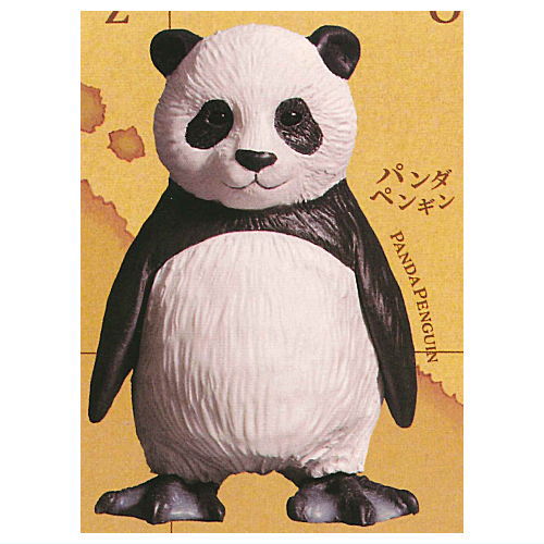 Gray Meron Nazopagos island [2.Panda penguin]