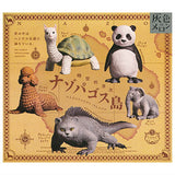 Gray Meron Nazopagos island [All 5 type set(Full Complete)]