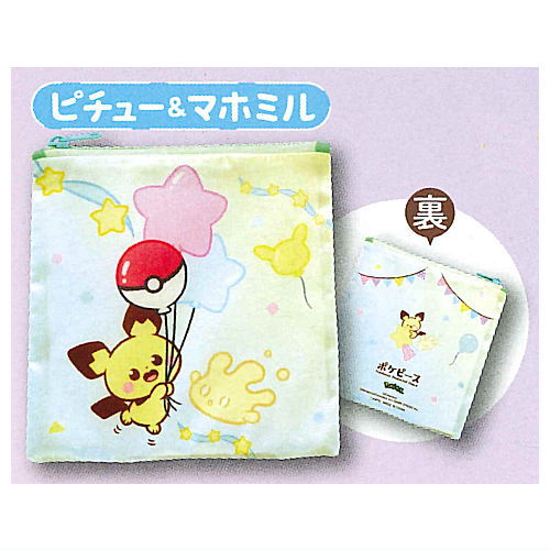 Pokepiece Square Pouch [2.Pichu & Milcery]