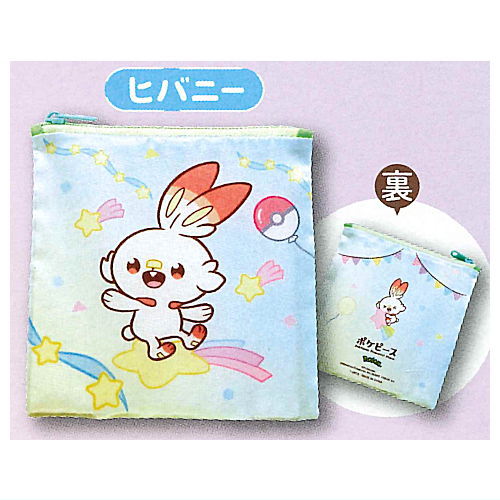 Pokepiece Square Pouch [4.Scorbunny]