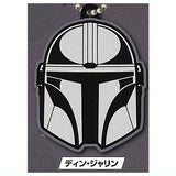 Star Wars Mandalorian Rubber Mascot [2.Din Djarin]