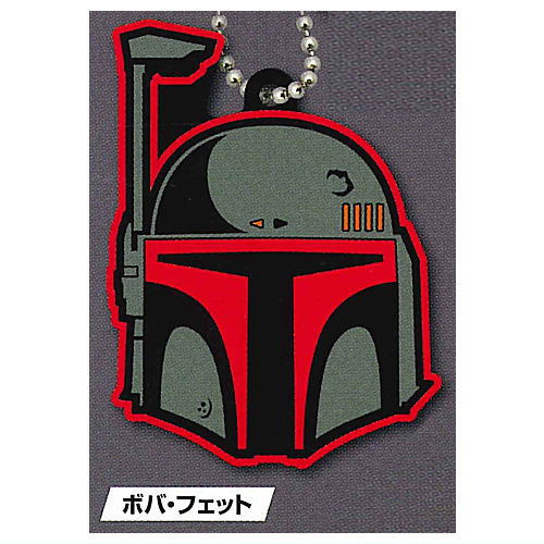 Star Wars Mandalorian Rubber Mascot [3.Boba Fett]