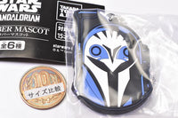 Star Wars Mandalorian Rubber Mascot [5.Bo-Katan Kryze]