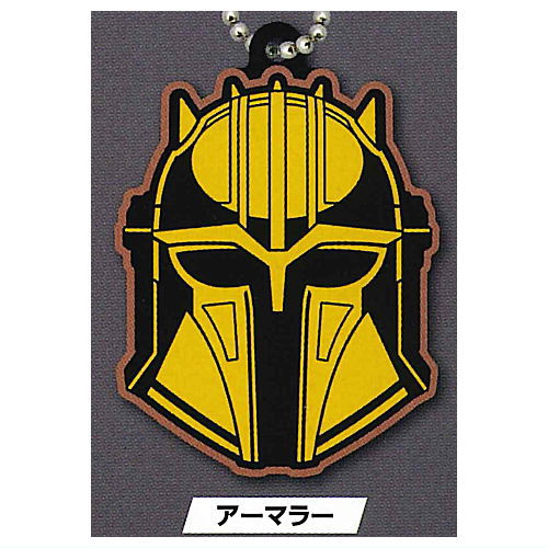 Star Wars Mandalorian Rubber Mascot [6.Armorer]