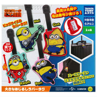 Despicable Me 4 Large Mejirushi Rubber Tag [All 4 type set(Full Complete)]