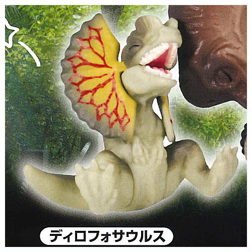 Shoulder Zun Fig. Jurassic World PART2 [1.Dilophosaurus]