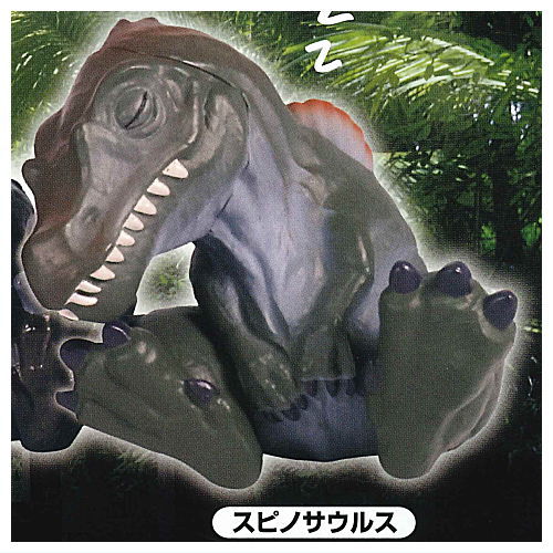 Shoulder Zun Fig. Jurassic World PART2 [4.Spinosaurus]