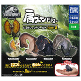 Shoulder Zun Fig. Jurassic World PART2 [All 4 type set(Full Complete)]