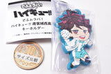 Deformed Rubber! Haikyu!! Aoba Johsai High School Keychain [1.Toru Oikawa]