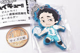 Deformed Rubber! Haikyu!! Aoba Johsai High School Keychain [3.Issei Matsukawa]