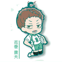 Deformed Rubber! Haikyu!! Aoba Johsai High School Keychain [4.Takahiro Hanamaki]