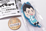 Deformed Rubber! Haikyu!! Aoba Johsai High School Keychain [5.Yutaro Kindaichi]