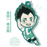 Deformed Rubber! Haikyu!! Aoba Johsai High School Keychain [5.Yutaro Kindaichi]