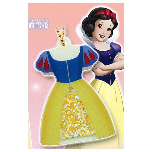 Disney Princess Kirakira Dress Keychain [3.Snow White]