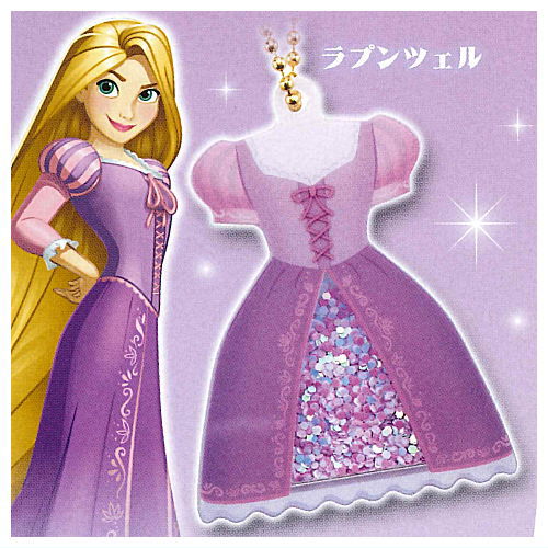 Disney Princess Kirakira Dress Keychain [4.Rapunzel]