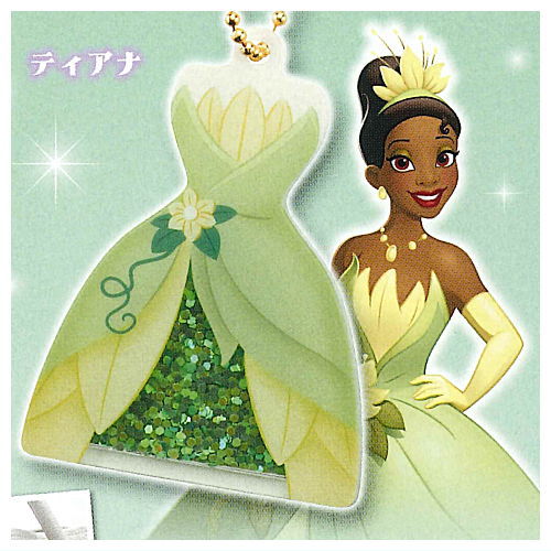 Disney Princess Kirakira Dress Keychain [5.Tiana]