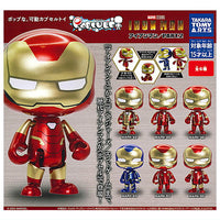 POPSULE Iron Man Part.2 [All 6 type set(Full Complete)]
