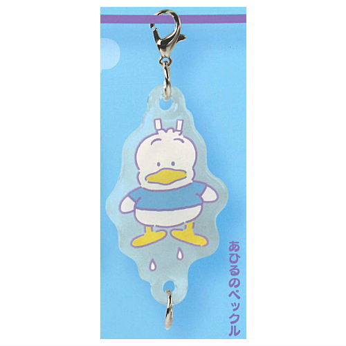 Hapidanbui Hoshite! Tsunagete Acrylic Charm [3.Pekkle]