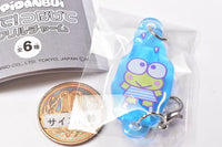 Hapidanbui Hoshite! Tsunagete Acrylic Charm [4.Kerokerokeroppi]