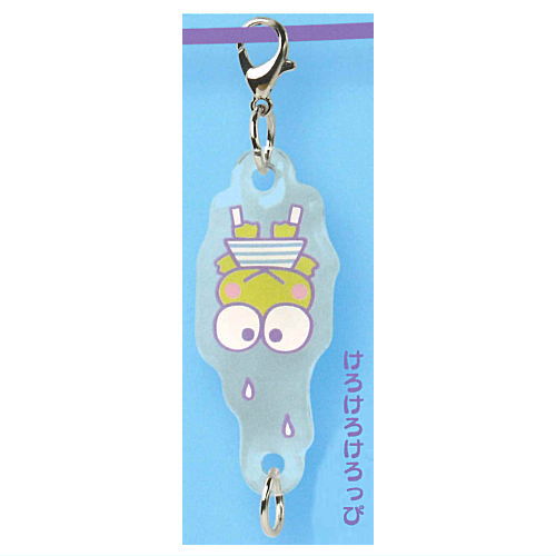 Hapidanbui Hoshite! Tsunagete Acrylic Charm [4.Kerokerokeroppi]