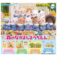 Sylvanian Families Mori no Nakayoshi Youchien Part.2 [All 4 type set(Full Complete)]