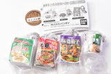 Marumiya Shakashaka Charm 03 [Assorted 4 type set (3.Noritama minipack/4.Gomokukamameshi no moto/5.Ma-bo-nasu no moto/6.Soup de gohan (torishiozosui))]