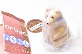 polar bear bank Narabundesu. Nordic LIFE [1.Polar Bear Moi!]