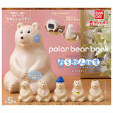 polar bear bank Narabundesu. Nordic LIFE [All 5 type set(Full Complete)]