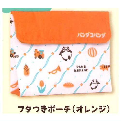 Panda Kopanda Pouch Collection [3.Pouch with lid (Orange)]