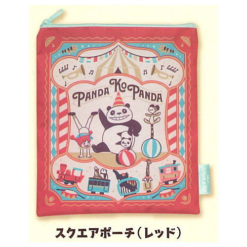 Panda Kopanda Pouch Collection [4.Square pouch (Red)]