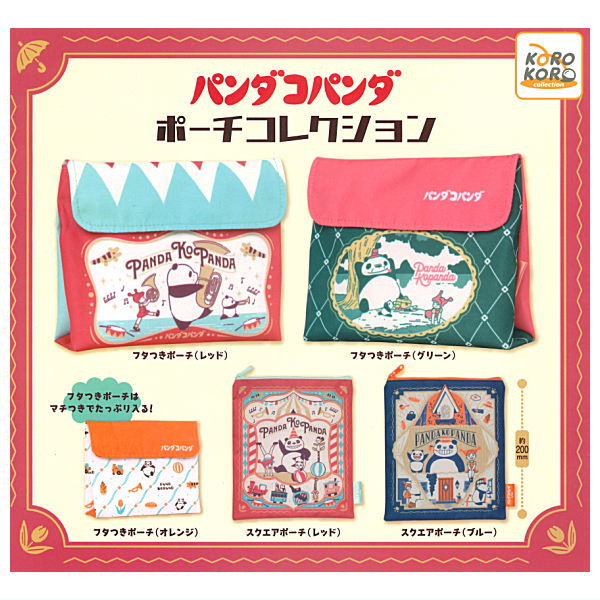 Panda Kopanda Pouch Collection [All 5 type set(Full Complete)]