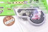 Kawasaki Bike Emblem Rubber Keychain Part.2 [1.650W1]