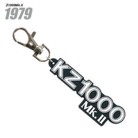 Kawasaki Bike Emblem Rubber Keychain Part.2 [4.Z1000Mk.II]