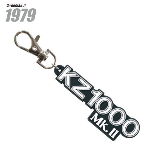 Kawasaki Bike Emblem Rubber Keychain Part.2 [4.Z1000Mk.II]