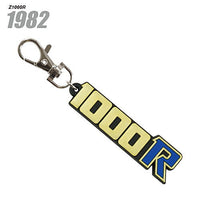 Kawasaki Bike Emblem Rubber Keychain Part.2 [5.Z1000R]