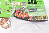 Kawasaki Bike Emblem Rubber Keychain Part.2 [6.GPZ750]