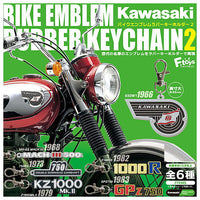 Kawasaki Bike Emblem Rubber Keychain Part.2 [All 6 type set(Full Complete)]