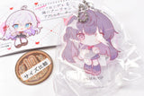 Alya Sometimes Hides Her Feelings in Russian Acrylic Keychain [5.Yuki B]