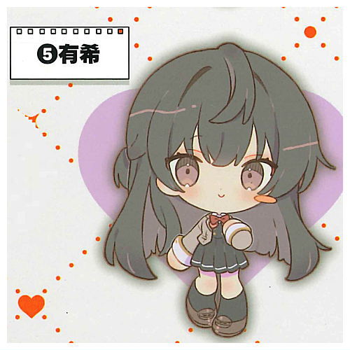 Alya Sometimes Hides Her Feelings in Russian Acrylic Keychain [5.Yuki B]