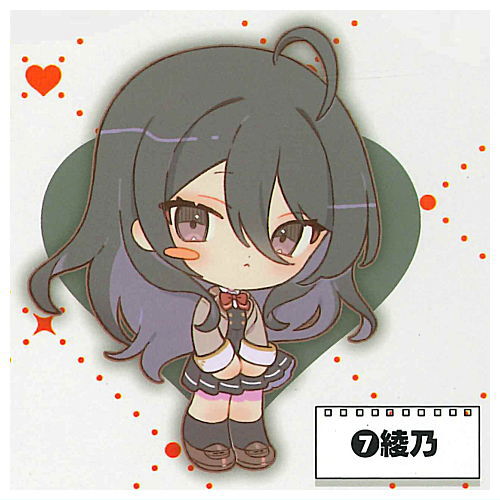 Alya Sometimes Hides Her Feelings in Russian Acrylic Keychain [7.Ayano]