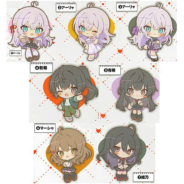 Alya Sometimes Hides Her Feelings in Russian Acrylic Keychain [Normal 7 type set (Secret are NOT including)]