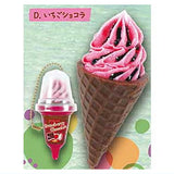 The convenience store soft mascot Part.6 [4.Strawberry Chocolat]